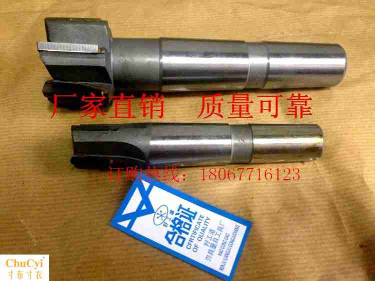 Cacbua thon shank góc cuối nhà máy 20-100 công cụ cắt đường làm việc tốt - Dụng cụ cắt mũi khoan tường