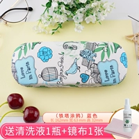 (Башня граффити) Синий