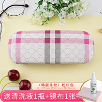 Розовый, в корейском стиле