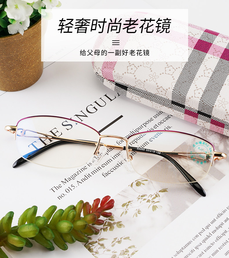 Zijin Double Color_02.jpg