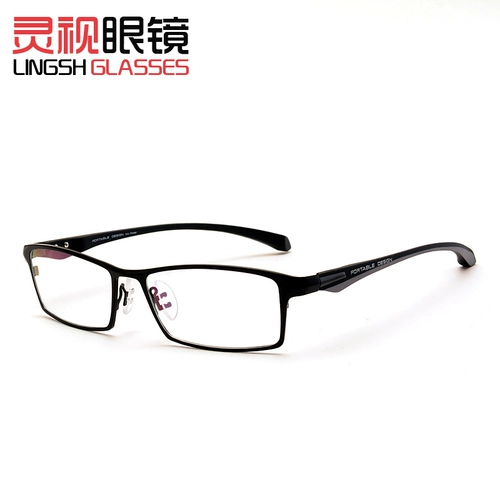 Lingshi Box Box Myopia Men's Light Оптические очки рамка бизнес -кардиологическая рама с очками готовый продукт коробка