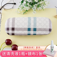 (Корейская версия полос) синий