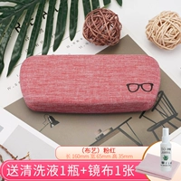 (Ткань) розовый