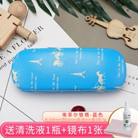 Эйфелева башня синяя