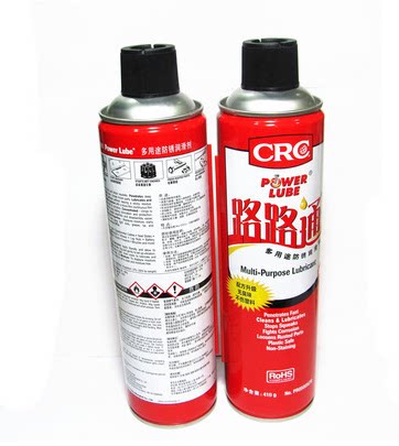  American CRC 05005CW Road Pass Multipurpose Anti Rust Lube Fake One Penalty ten