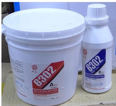 Back days 6302 Electronic two-component room temperature curing potting epoxy adhesive universal epoxy resin potting 1 2kg