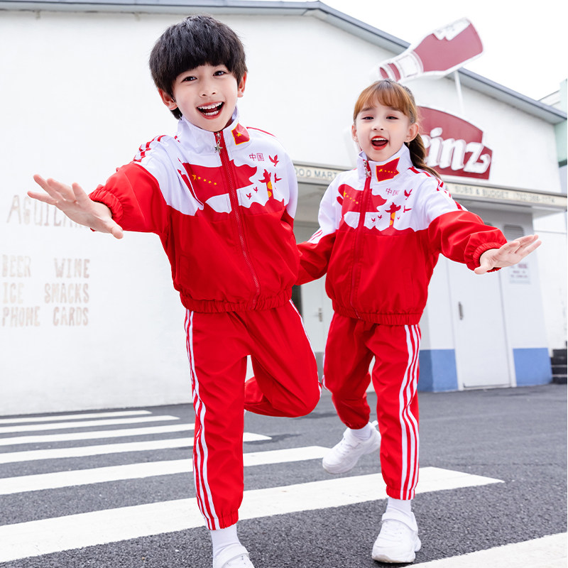 Kindergarten Garden Clothing Spring Autumn Winter Clothing Elementary School Children's School Uniforms Chinese Children's Class Suit Teenagers Red Sportswear Suit