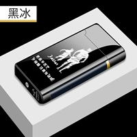 Любовь отца