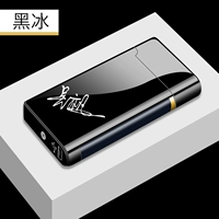 Подпись (свет по умолчанию)