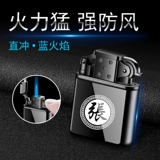 Ветрозащитная креативная ретро старомодная зажигалка, популярно в интернете, делается под заказ