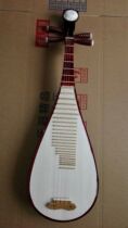 Premium hardwood head flower Red wood shaft phase pipa Special mahogany pipa