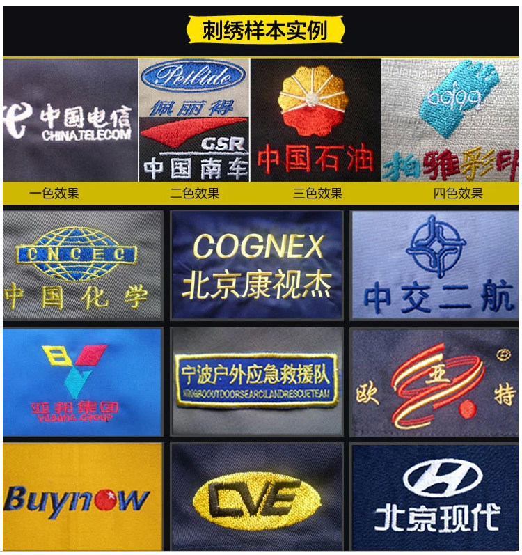 Tenue de travail en coton - Ref 1912590 Image 45