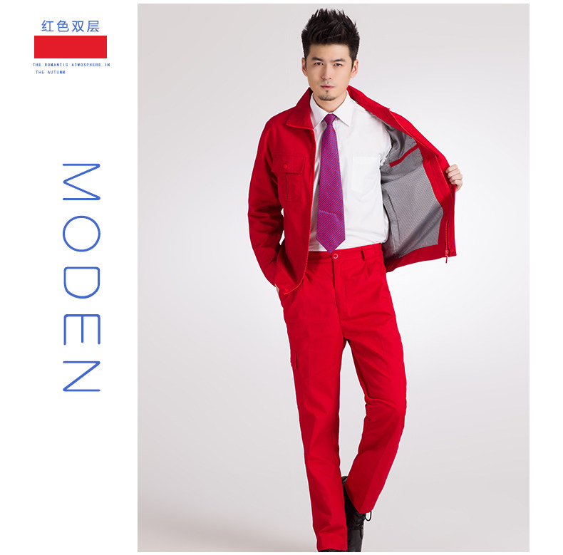 Tenue de travail en coton - Ref 1912590 Image 38