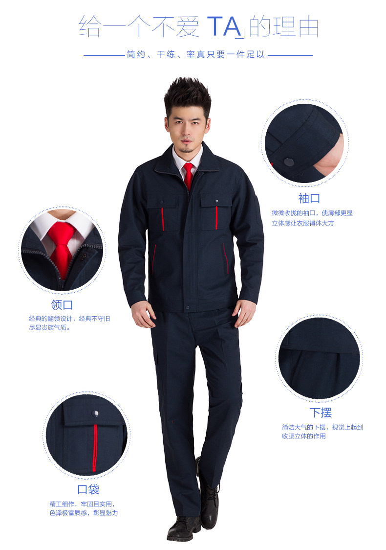 Tenue de travail en coton - Ref 1912590 Image 34