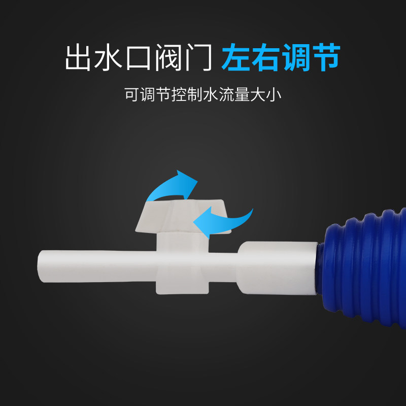 Fish Tank Water Change Tool, Manual Siphon Pump, Water Change Pipe, Toilet Suction Device, Feces Suction Device, Cleaning Tool
