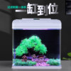 Chudi 2025 New Model Glass Goldfish Tank, Small Size for Living Room, Home Use, No Need to Change Water, Ecological Tank with Filtration and Oxygenation All-In-One Machine