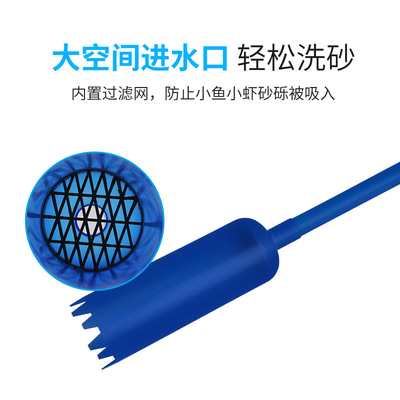 Fish Tank Water Change Tool, Manual Siphon Pump, Water Change Pipe, Toilet Suction Device, Feces Suction Device, Cleaning Tool