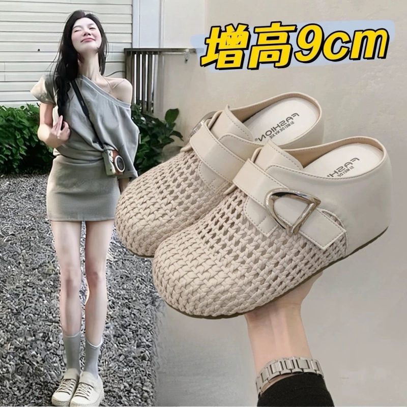 Women's Genuine Leather Birkenstock-Style Slippers for Height Increase of 9cm, 2026 Spring/Summer New Style, Hollow Breathable Wedge Retro Sandals