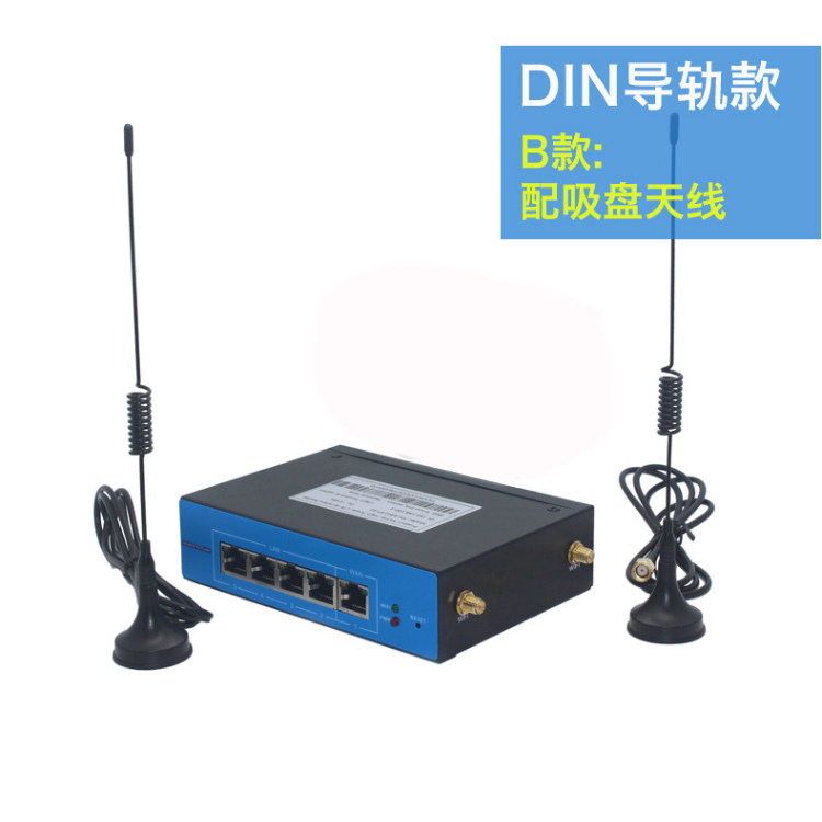 Industrial grade AOK - 2610 high power wireless router guide type through wall 300M wireless AP client