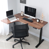 (Solid Wood) Smart electric lift desk computer desk home standing office Workbench can lift desk