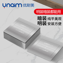 Type 120 surface-mounted double-door stainless steel floor socket five-hole network ground socket waterproof concealed ultra-thin floor socket