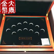 Recall] Full Set Of Gift Boxes First Round Silver Coins Packaging Boxes Duozodiac Gold Silver Coins Large Wood twelve Raw