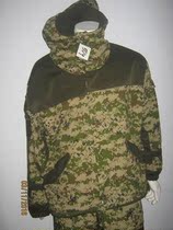 Memories of] Russias digital cotton 2 Guo card camouflak