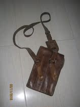 Recall] 4 cow leather (something to the gagger) very bag Germany) M40 cartridge clip