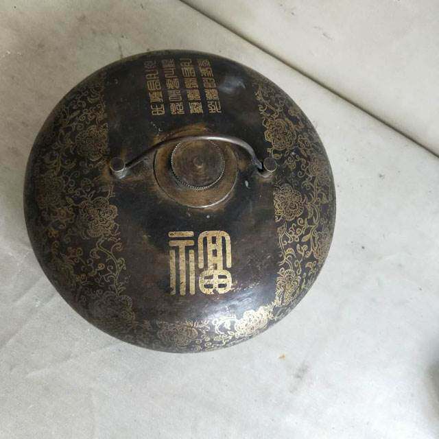 The Post-postage price difference is super connected