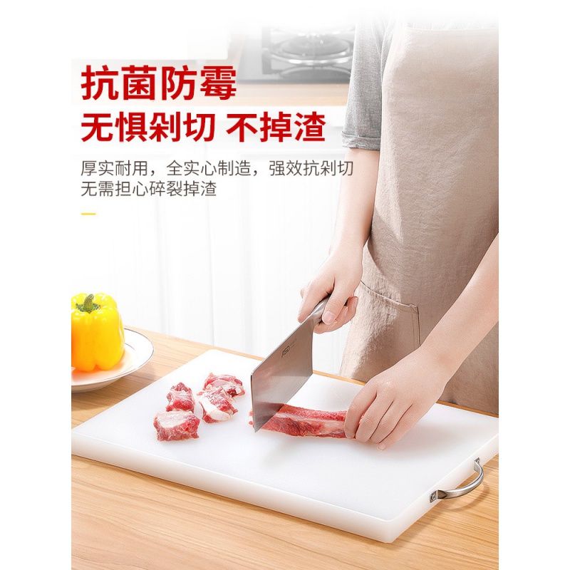 Mildew Thickened Kitchen Dormitory Home Plastic Cut Vegetable Chopped Fruit Small Chopping Block Rolling Surface Case Board Deputy Food Knife Plate