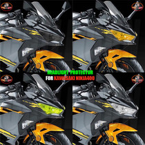 Suitable for NINJA400 18-19 modified headlight protection cover headlight protection sheet Headlight goggles