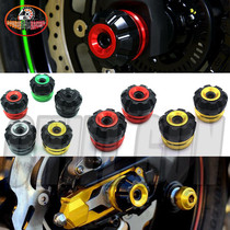 Suitable for Ninja 400 NINJA400 Z-400 modified front and rear wheel drop ball drop glue protection rod