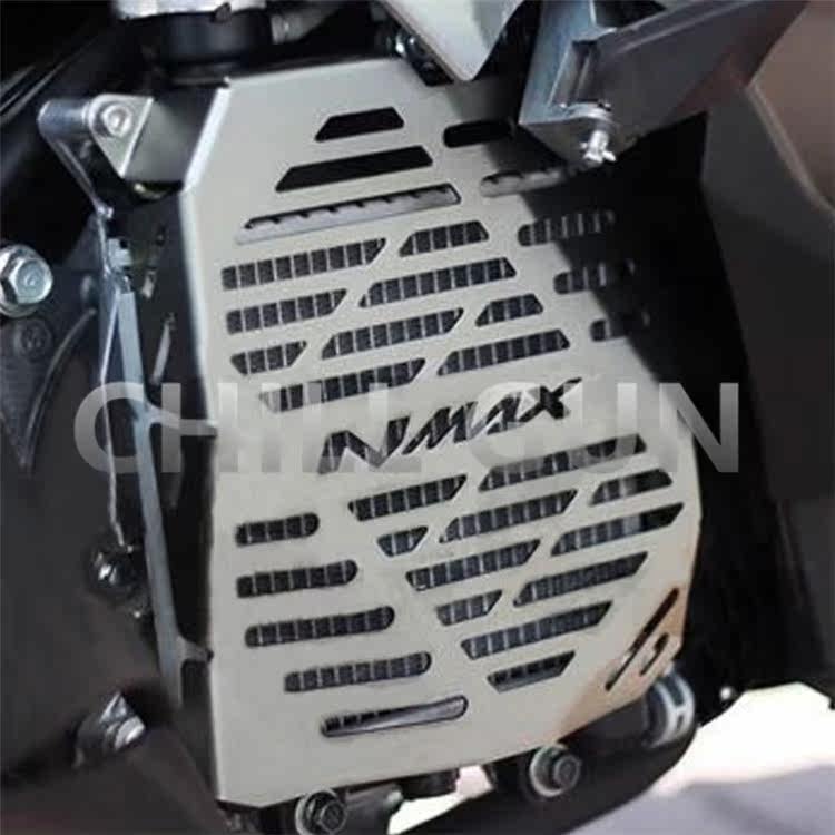 Suitable for NMAX 155 125 N-MAX155 modified water tank shield motorcycle water tank net radiator