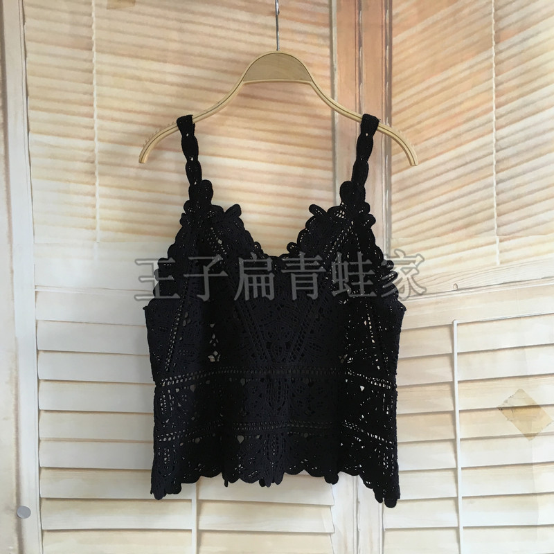 White Beach Vacation Hollow-Out Crochet Blouse Fairy Top with Lace Knit Camisole Outerwear