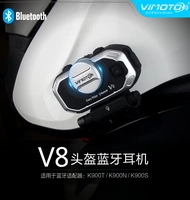 Mũ bảo hiểm xe máy Weimaitong V8 tích hợp tai nghe Bluetooth trước và sau khi đi xe liên lạc gọi thiết bị xe máy - Các phụ tùng xe gắn máy khác chân chống sirius