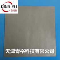 Conductive rubber sheet Conductive rubber sheet Nickel carbon (Ni c) 250*250*0 5 Electromagnetic shielding