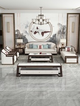 New Chinese style solid wood and leather sofa combination villa high-end living room light luxury modern simple ash wood Chinese furniture