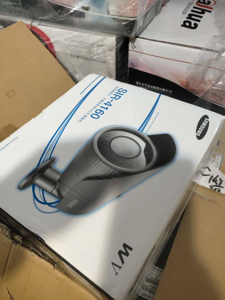 Samsung Original Loaded Camera SIR-4160P Original Loaded Spot