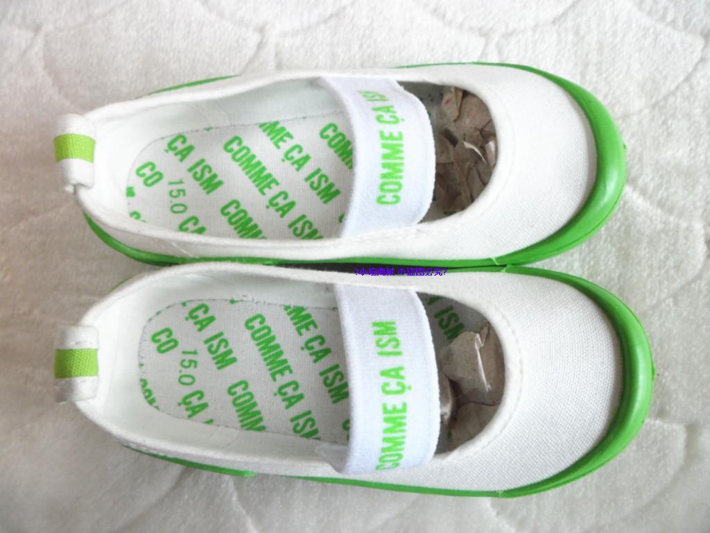 Chaussures enfants en toile pour printemps - Ref 1040898 Image 49