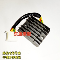 Applicable Honda Taiko 125 CM125 250 Large Taison Double-cylinder 125 Rectifier Silicon Rectification Manoeuver