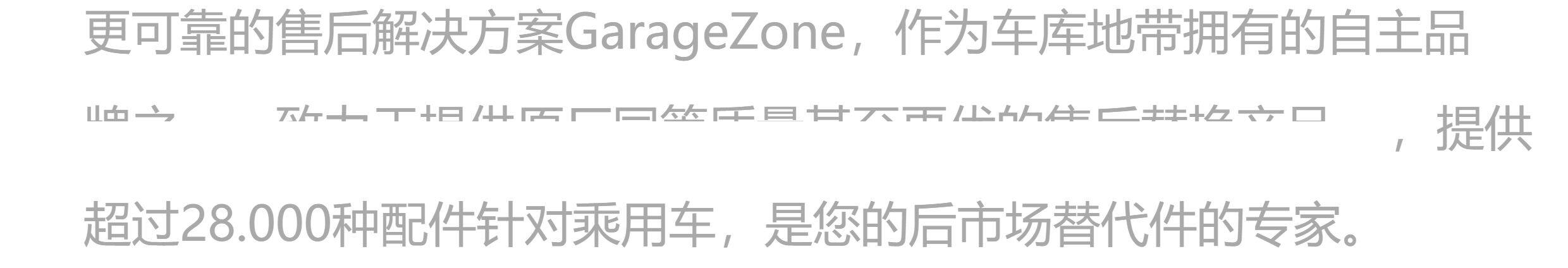 Испарения палата gz-64119229487蒸发器蒸发箱适用宝马1234系m3m4f20f30f34f35f80