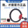 Новый аутентичный people-car pass smart magnet хула-хуп официальный спортивный фитнес-артефакт для похудения талии, красота живота, сжигание жира на талии mini 1
