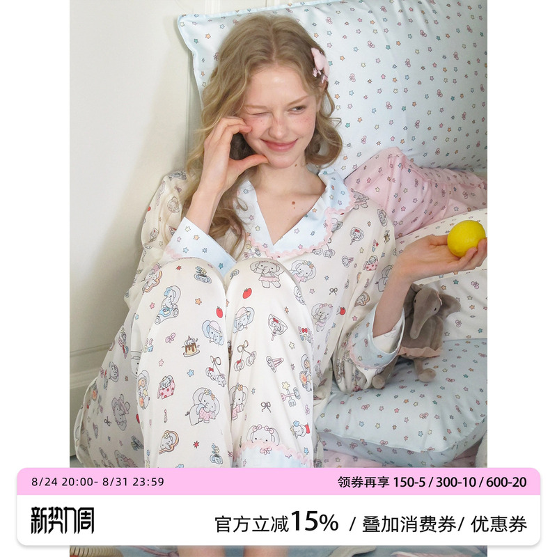 Roomance Cute Little Elephant Ice Silk Pajamas Women's Summer French Sweet Girl Homewear Set