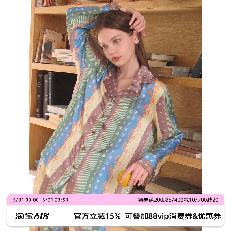 Su Xinhao's Same Style Roomance Dark Striped Ice Silk Pajamas Unisex Summer Loungewear Set