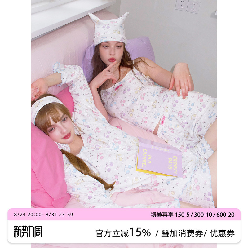 Roomance Original Milk Cherry A-Class Waffle Pajamas for Women, Summer Wearable Loungewear Set