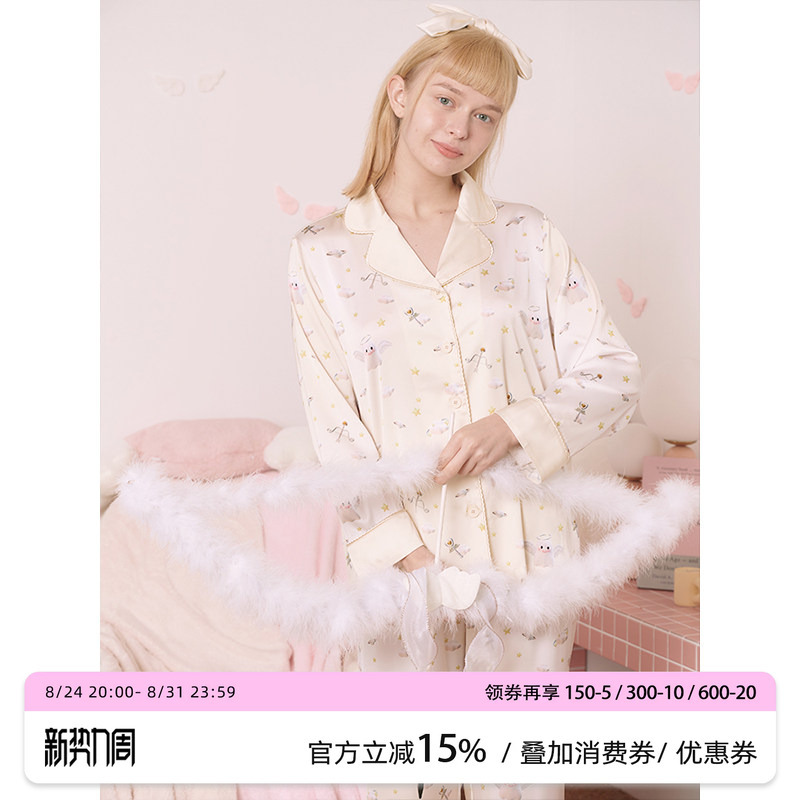 Zhang Yuxi's Same Style Roomance Angel Print Ice Silk Pajamas Women's Summer Loungewear Set Zhang Yuxi's Same Style Roomance Angel Print Ice Silk Pajamas Women's Summer Loungewear Set