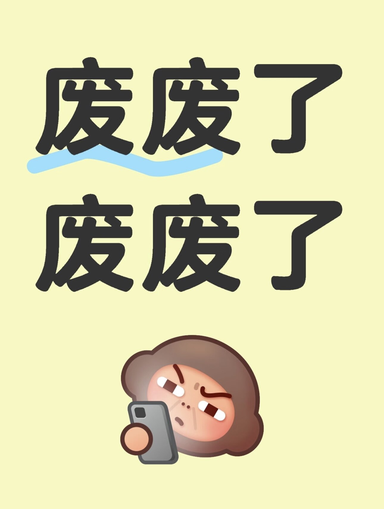 奥特莱斯厦门总店的LOGO