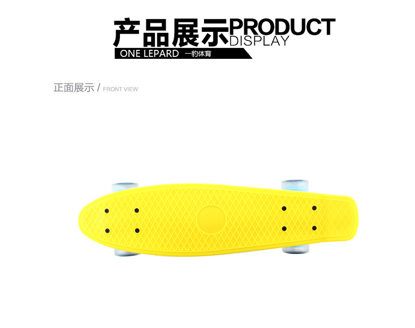 Skateboard pour homme femme enfant - Ref 2596221 Image 31