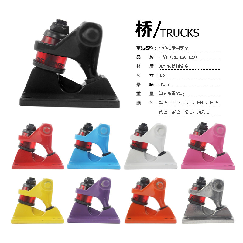 Skate pour homme femme enfant - Ref 2595997 Image 16