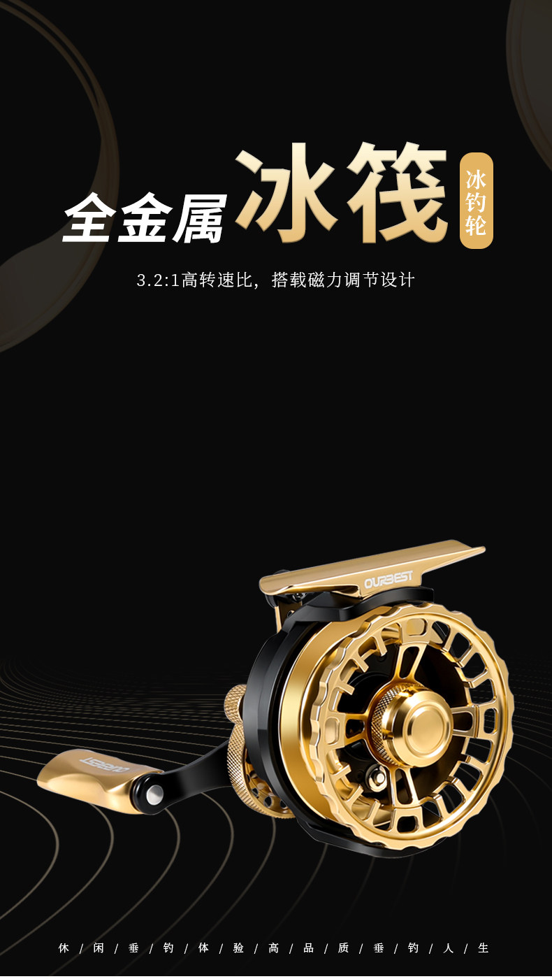 Ice удочкой 尚虞冰魄冰钓竿双稍大导环冬钓排缝竿筏竿超短便携小伐竿冰钓装备